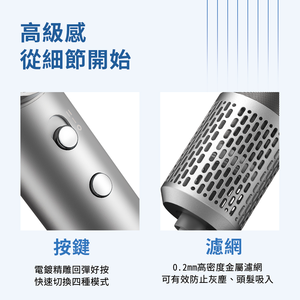 0.2mmé«å¯åº¦éå±¬æ¿¾ç¶²