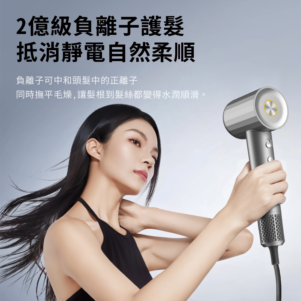 2åç´è² é¢å­è­·é«® æµæ¶éé»èªç¶æé  è² é¢å­å¯ä¸­åé ­é«®ä¸­çæ­£é¢å­ åææ«å¹³æ¯ç¥,è®é«®æ ¹å°é«®çµ²é½è®å¾æ°´æ½¤é æ»ã 