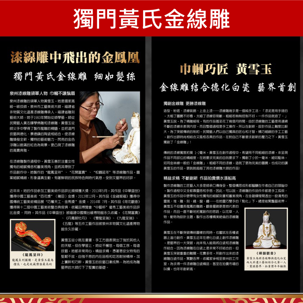 å³çµ±çæ¼ç·å¯¬åº¦ç´è« 12æ¯«ç±³,é»éªçå¨åµä½éç¨ä¸­,å¸æç¨ä¸åç²ç´°çæ¼ç·,ä¾åç¾