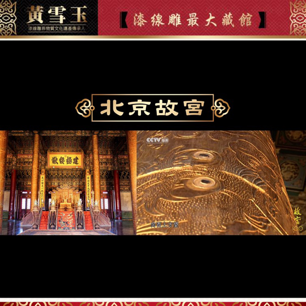 æ¼ç·ééç©è³ªæåéºç¢å³æ¿äºº