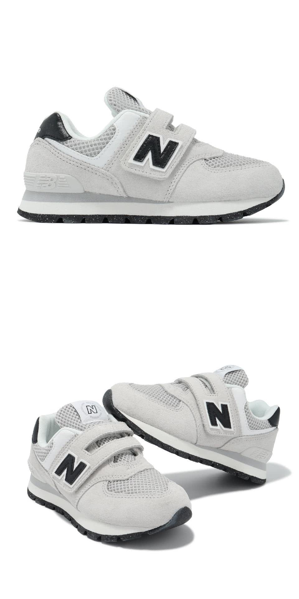 NEW BALANCE 休閒鞋 574 中童鞋 寬楦 灰 黑