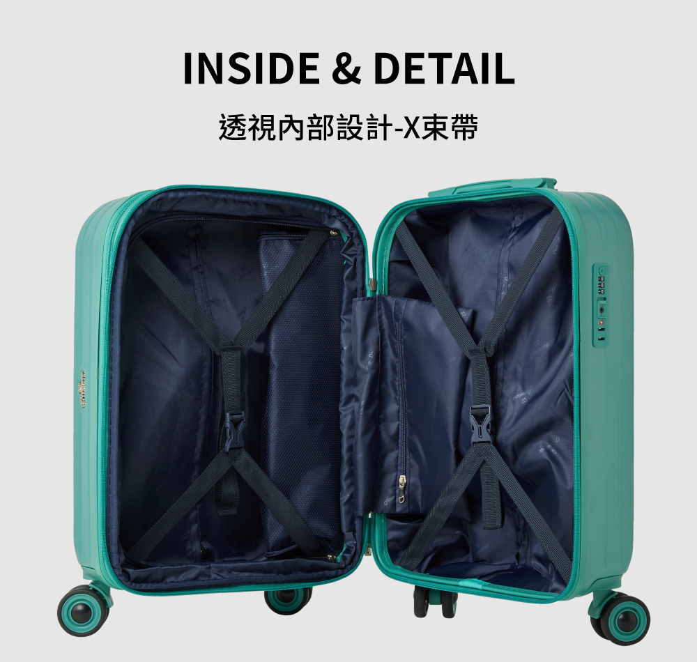 透視內部設計X束帶 