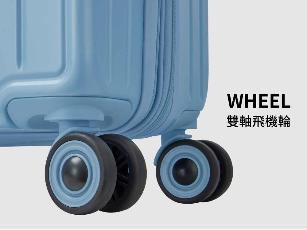 雙軸飛機輪 
