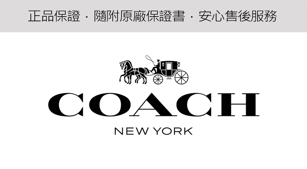 COACH C字LOGO男錶-金x黑色矽膠帶/41mm 聖誕