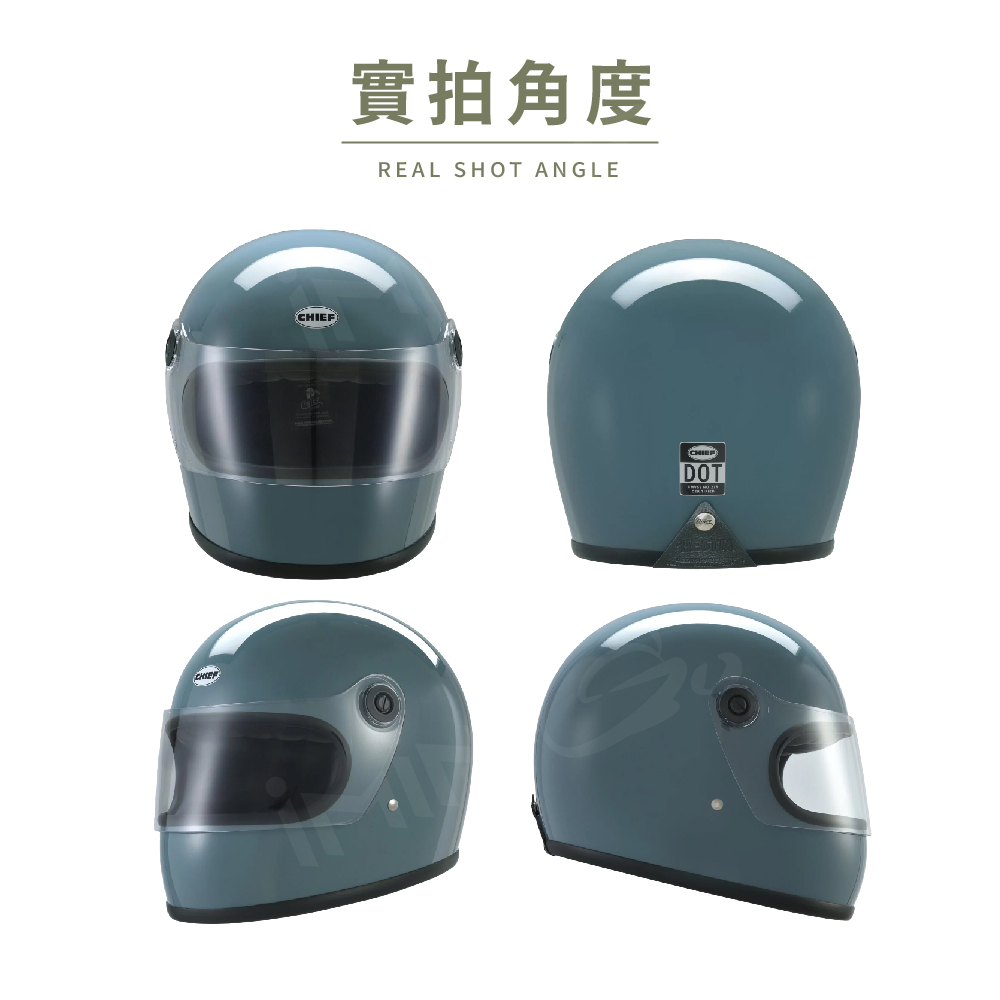 Chief Helmet HESTIA 素色 亮黑 全罩式 