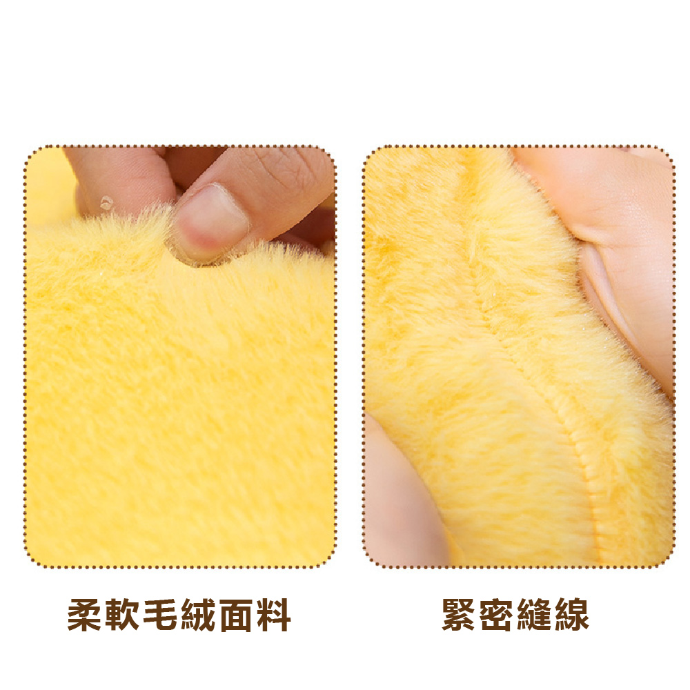 柔軟毛絨面料 緊密縫線 