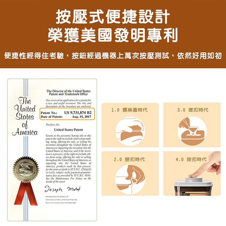 便捷性經得住考驗,按鈕經過機器上萬次按壓測試,依然好用如初