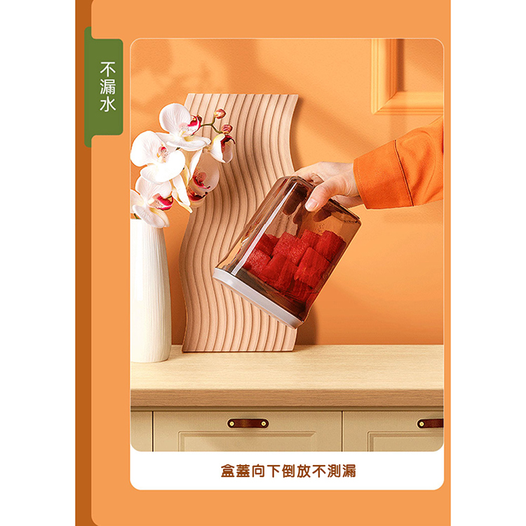 不漏水 盒蓋向下倒放不測漏 