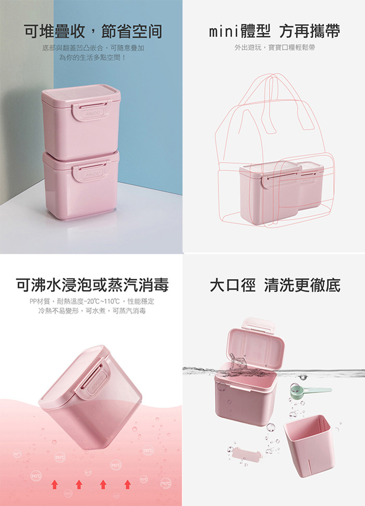 PP材質,耐熱溫度20110,性能穩定