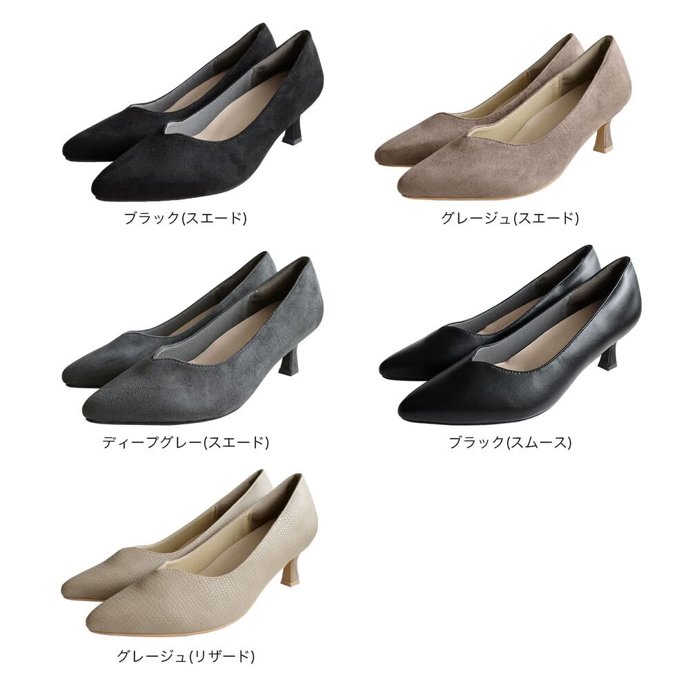 AmiAmi V 型切割尖頭高跟鞋 女鞋｜三色(CX3030