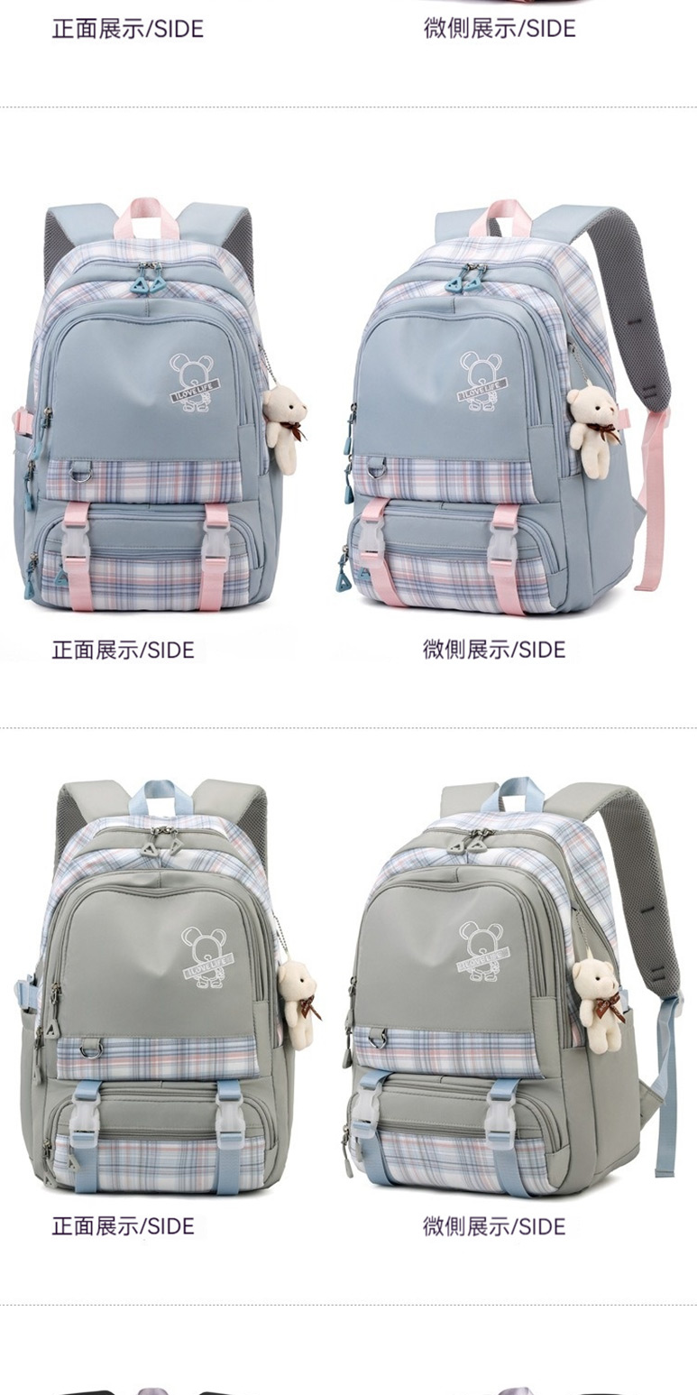 正面展示SIDE