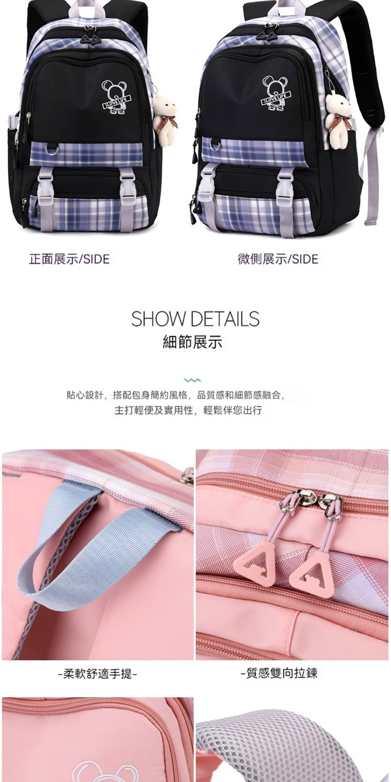 貼心設計,搭配包身簡約風格,品質感和細節感融合,