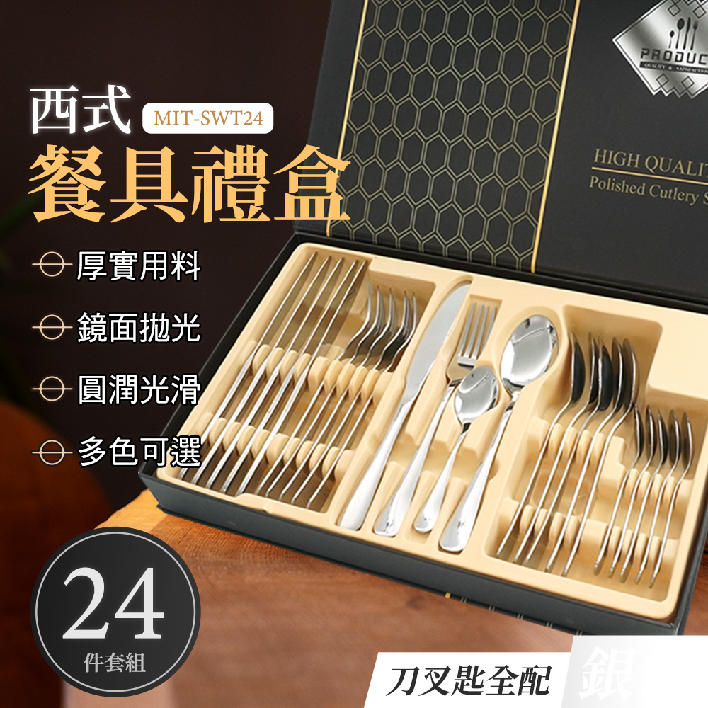 åååå¨éé