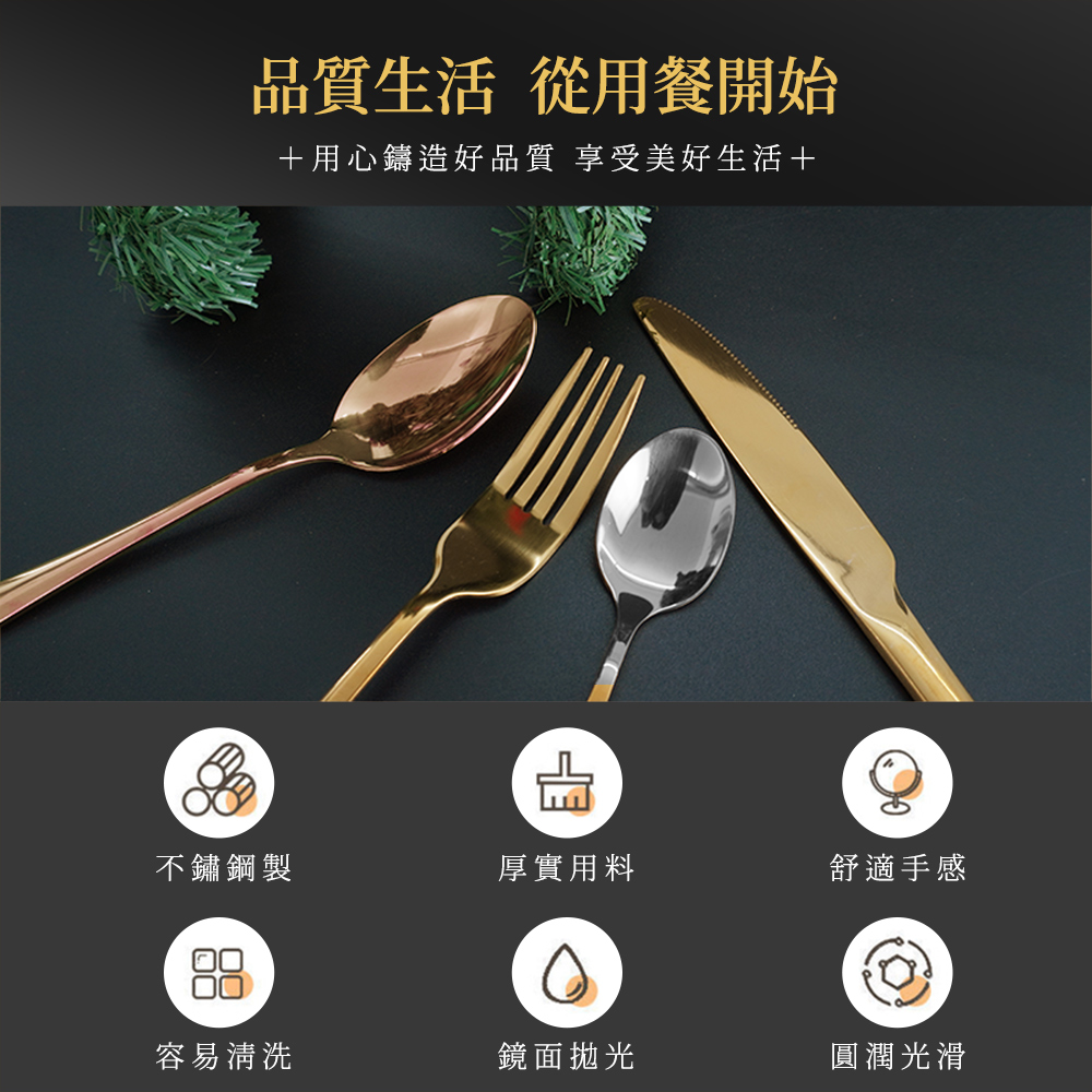 ç¨å¿éé å¥½åè³ª äº«åç¾å¥½çæ´»