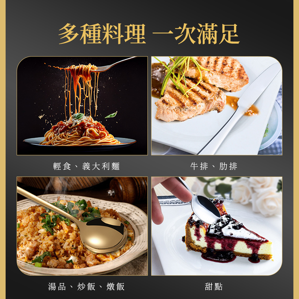å¤ç¨®æç ä¸æ¬¡æ»¿è¶³ è¼é£ãç¾©å¤§å©éºµ æ¹¯åãçé£¯ãçé£¯ çæãèæ çé» 