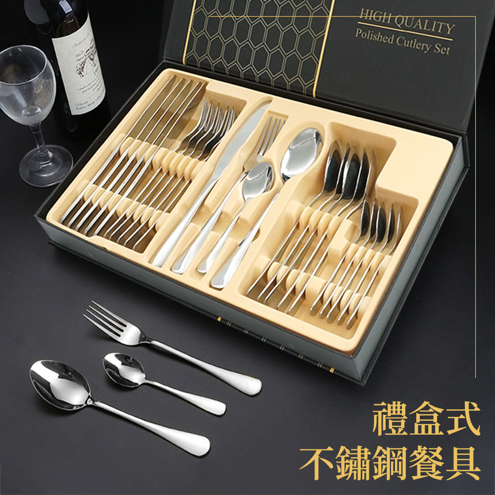ç¦®çå¼ ä¸é½é¼é¤å· 