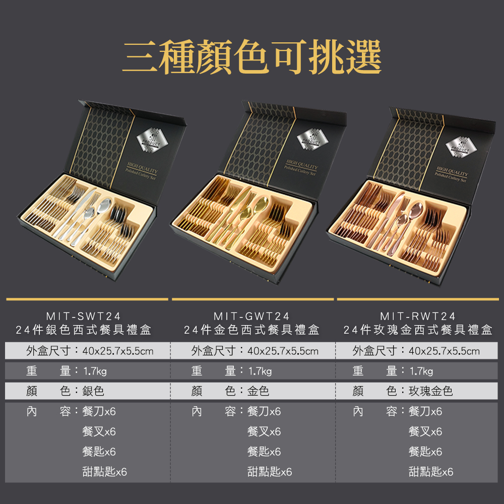 å¤çå°ºå¯¸40x25.7x5.5cm