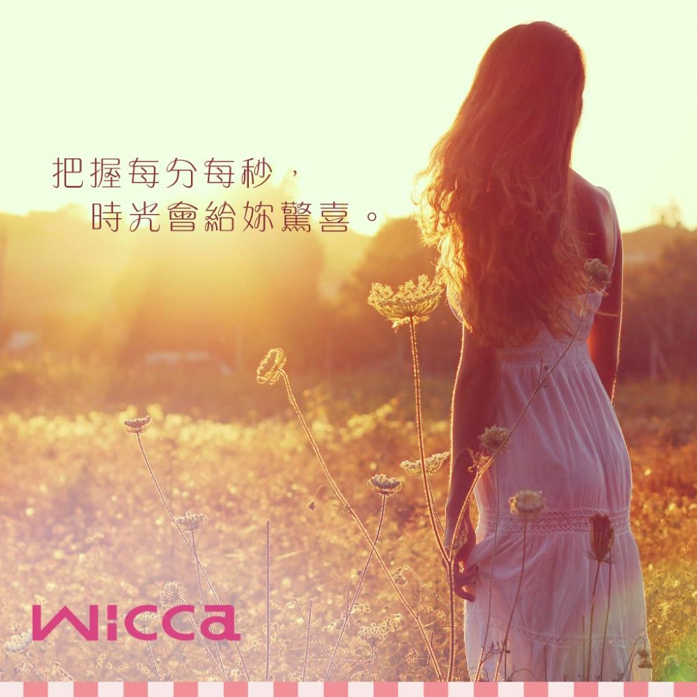 CITIZEN 星辰 Wicca 台灣限定款 推薦款 太陽能