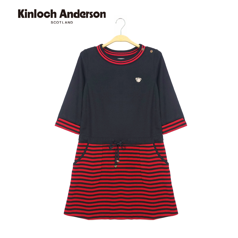 Kinloch Anderson 拼接條紋短袖上衣連身裙洋裝