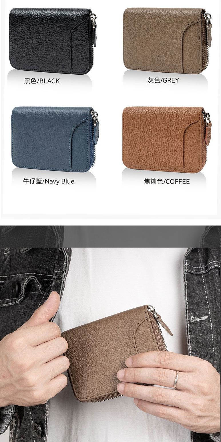 牛仔藍Navy Blue 