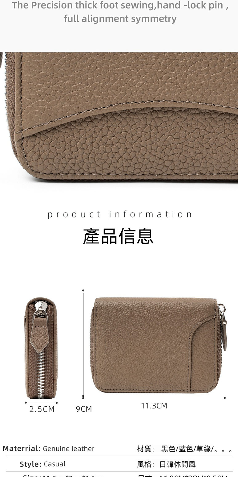 產品信息 材質 黑色藍色草綠。 風格日韓休閒風 