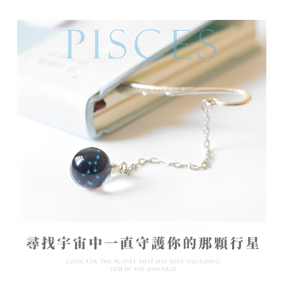 å°æ¾å®å®ä¸­ä¸ç´å®è­·ä½ çé£é¡è¡æ 