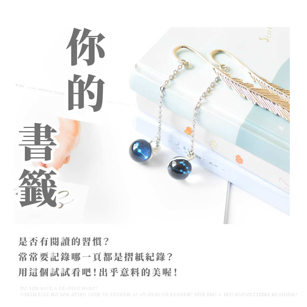 ä½ ç æ¯å¦æé±è®çç¿æ£ å¸¸å¸¸è¦è¨éåªä¸é é½æ¯æºç´ç´é ç¨éåè©¦è©¦çå§åºä¹ææçç¾å 
