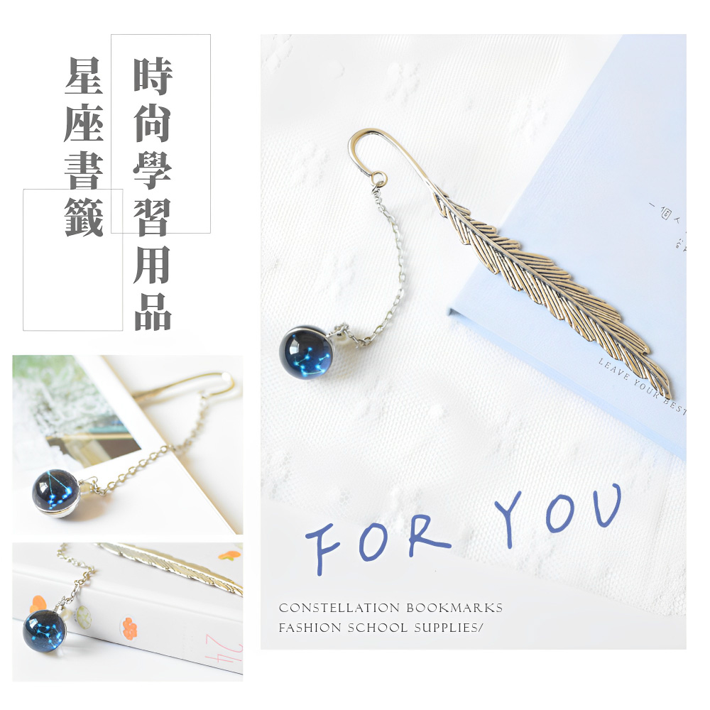 æå°å­¸ç¿ç¨å æ¸ç±¤ åäºº 