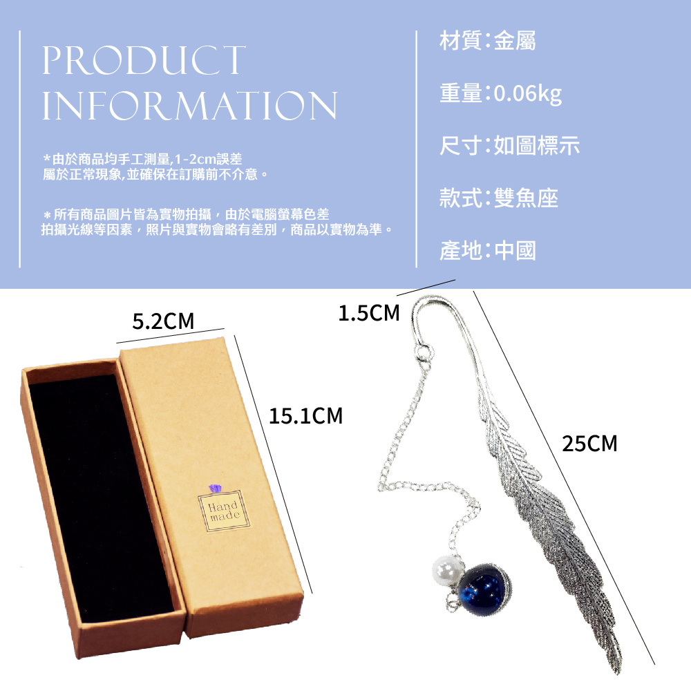 ææåç·ç­å ç´ ,ç§çèå¯¦ç©æç¥æå·®å¥,ååä»¥å¯¦ç©çºæºã