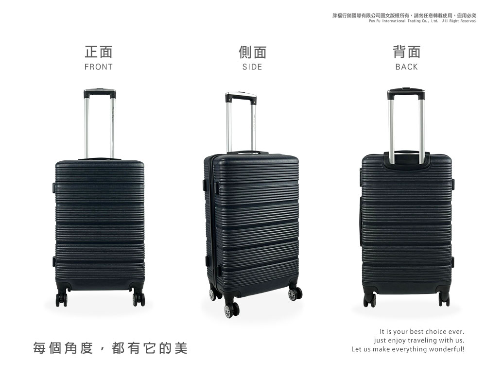 正面 每個角度,都有它的美 側面 胖福行銷國際有限公司圖文版權所有,請勿任意轉載使用,盜用必究 背面