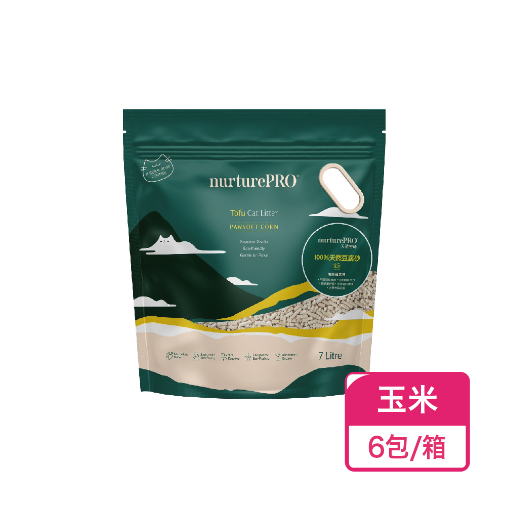 NurturePRO 天然密碼 100%天然豆腐砂 6L*6