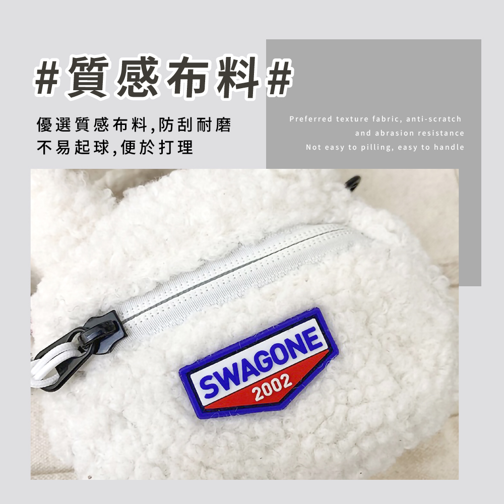 質感布料 優選質感布料,防刮耐磨 不易起球,便於打理 
