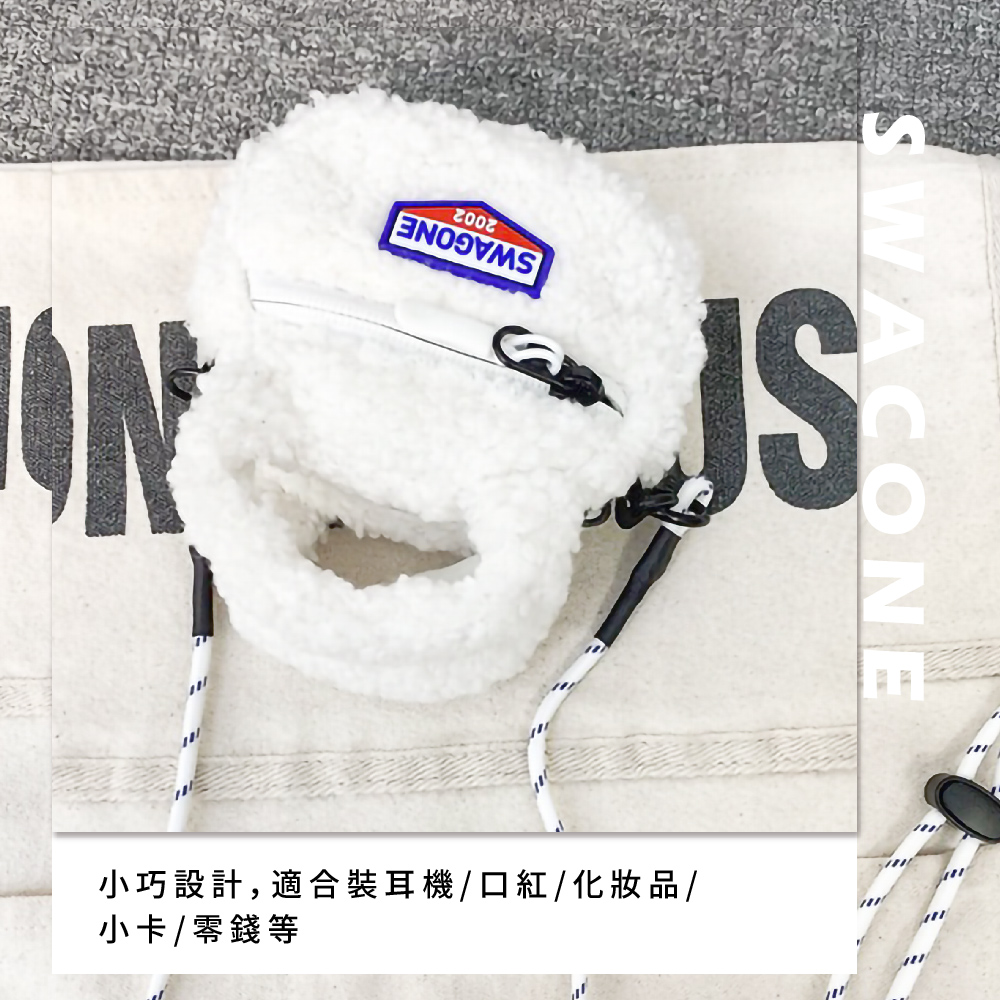 小巧設計,適合裝耳機口紅化妝品 小卡零錢等 