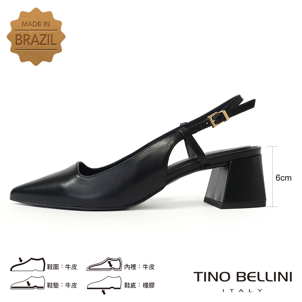 TINO BELLINI 貝里尼 巴西進口前包後拉帶素面低跟