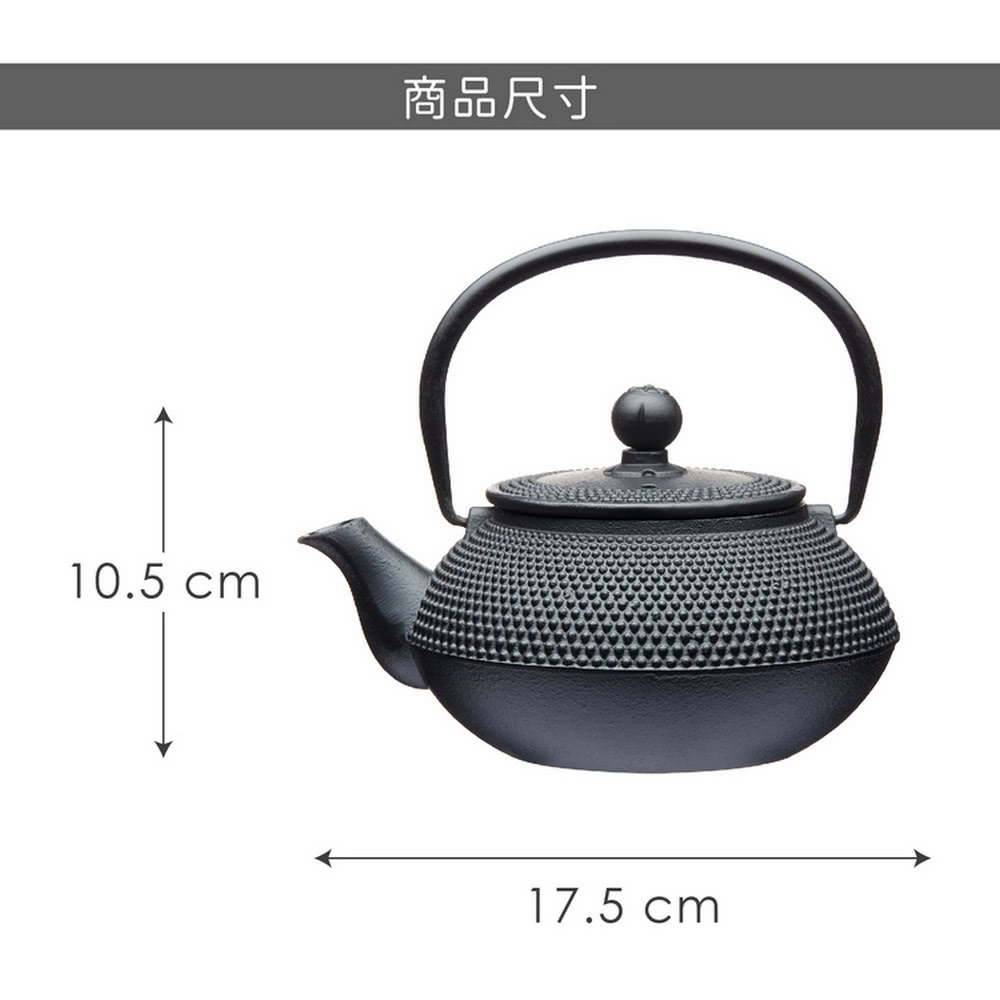 商品尺寸 