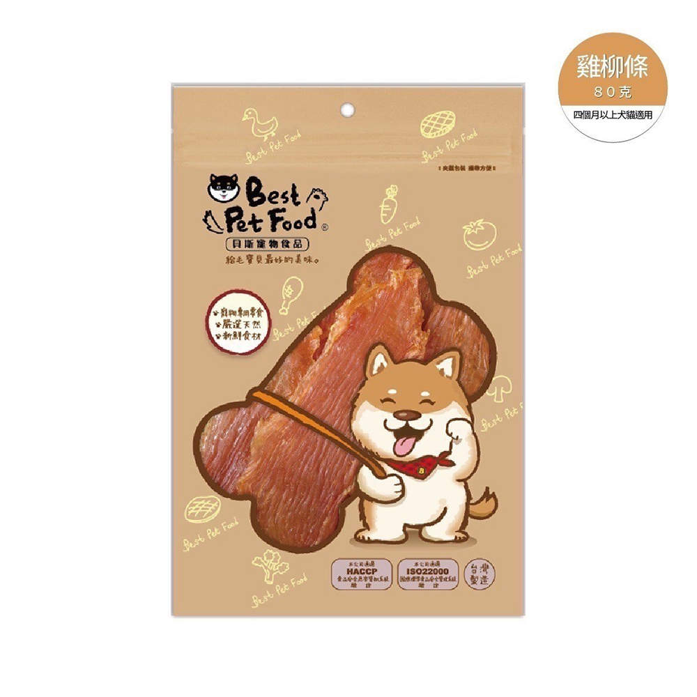 Best Pet Food貝斯 寵物犬零食系列 X 12包組