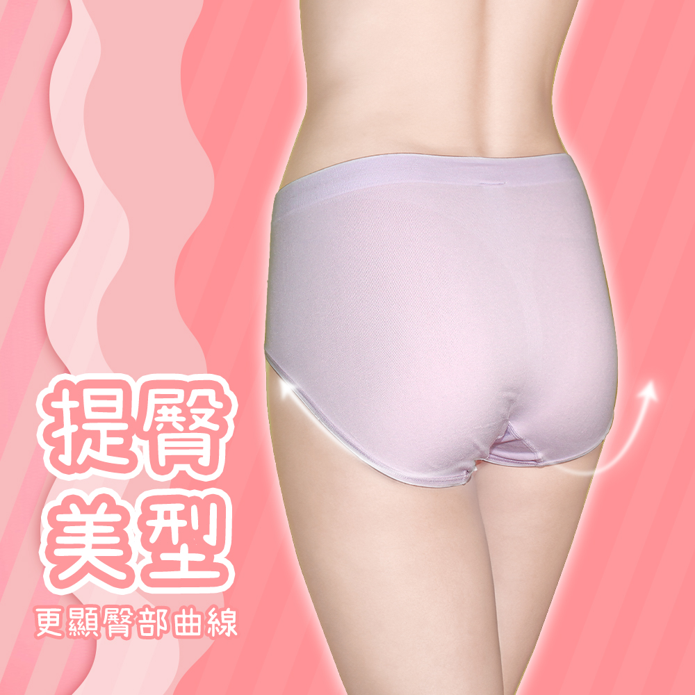 RUN 買4送1 台灣製 PAN長效抗菌 女性內褲(舒適女內