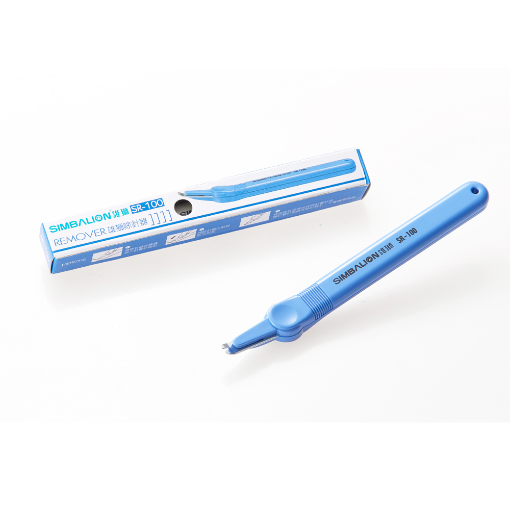 REMOVER 雄獅除針器 