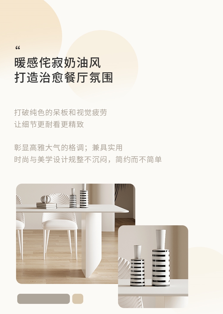 Taoshop 淘家舖 J現代簡約岩板餐桌TB049(1.6