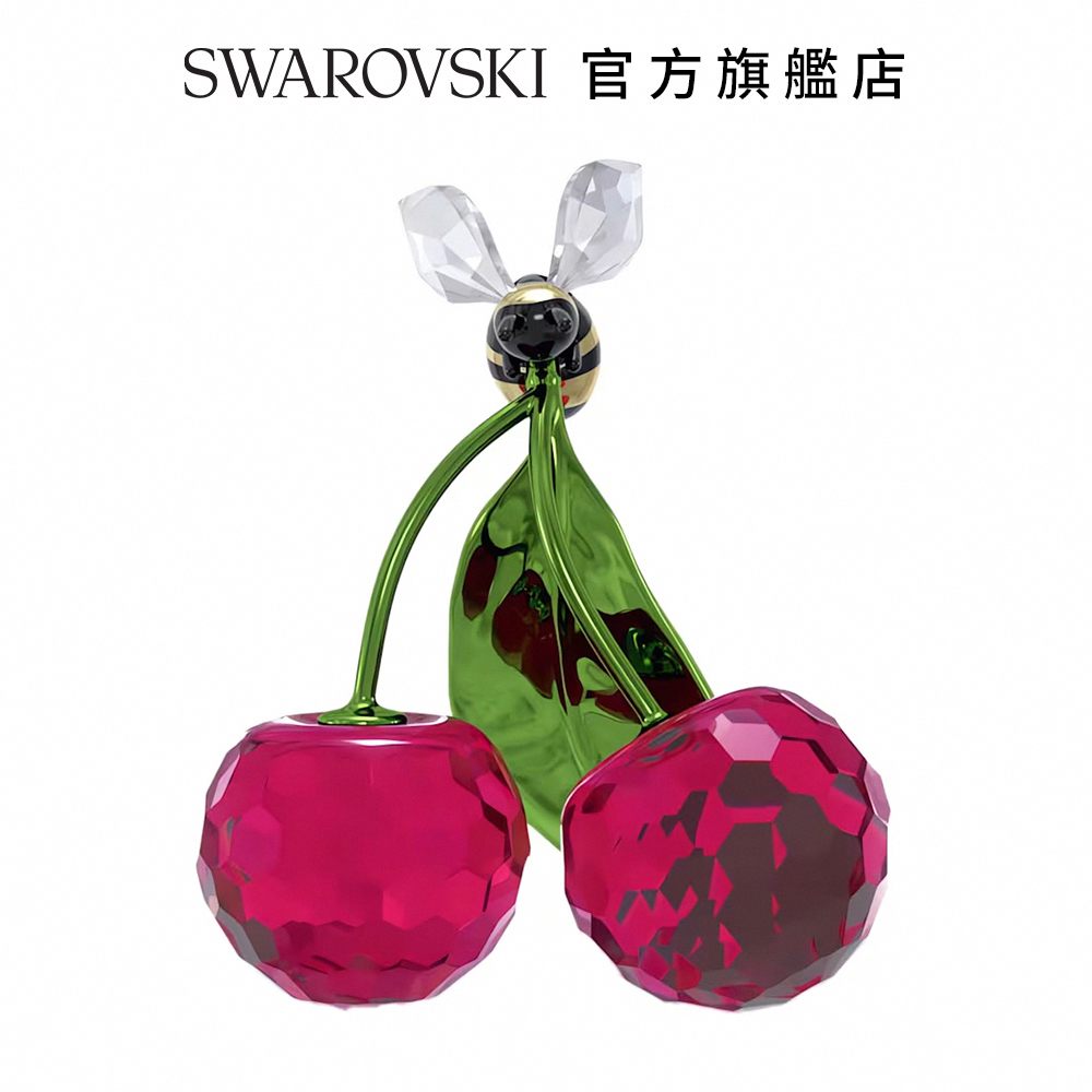 SWAROVSKI 施華洛世奇 Idyllia蜜蜂與櫻桃(限