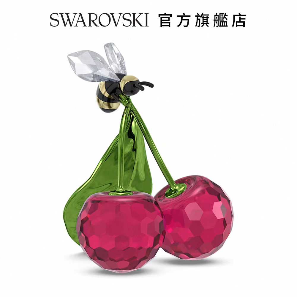 SWAROVSKI 施華洛世奇 Idyllia蜜蜂與櫻桃(限