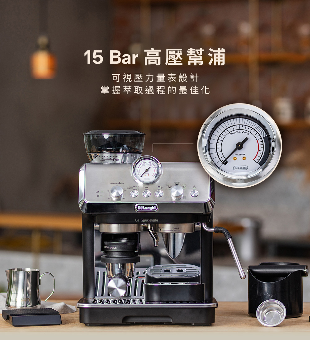 15 Bar é«å£å¹«æµ¦ å¯è¦å£åéè¡¨è¨­è¨ ææ¡èåéç¨çæä½³å 