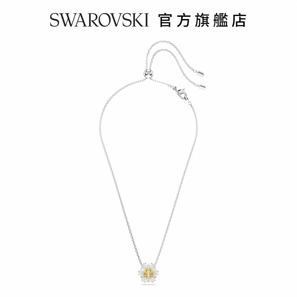 SWAROVSKI 施華洛世奇 Idyllia 鏈墜 花朵 