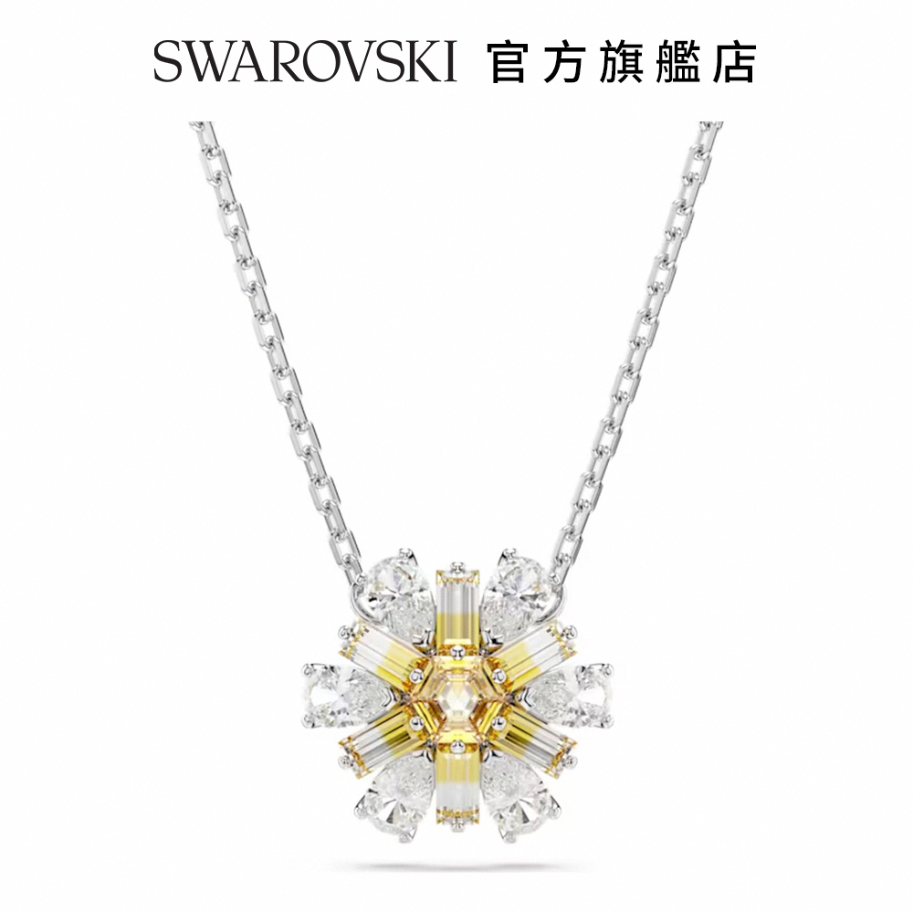 SWAROVSKI 施華洛世奇 Idyllia 鏈墜 花朵 