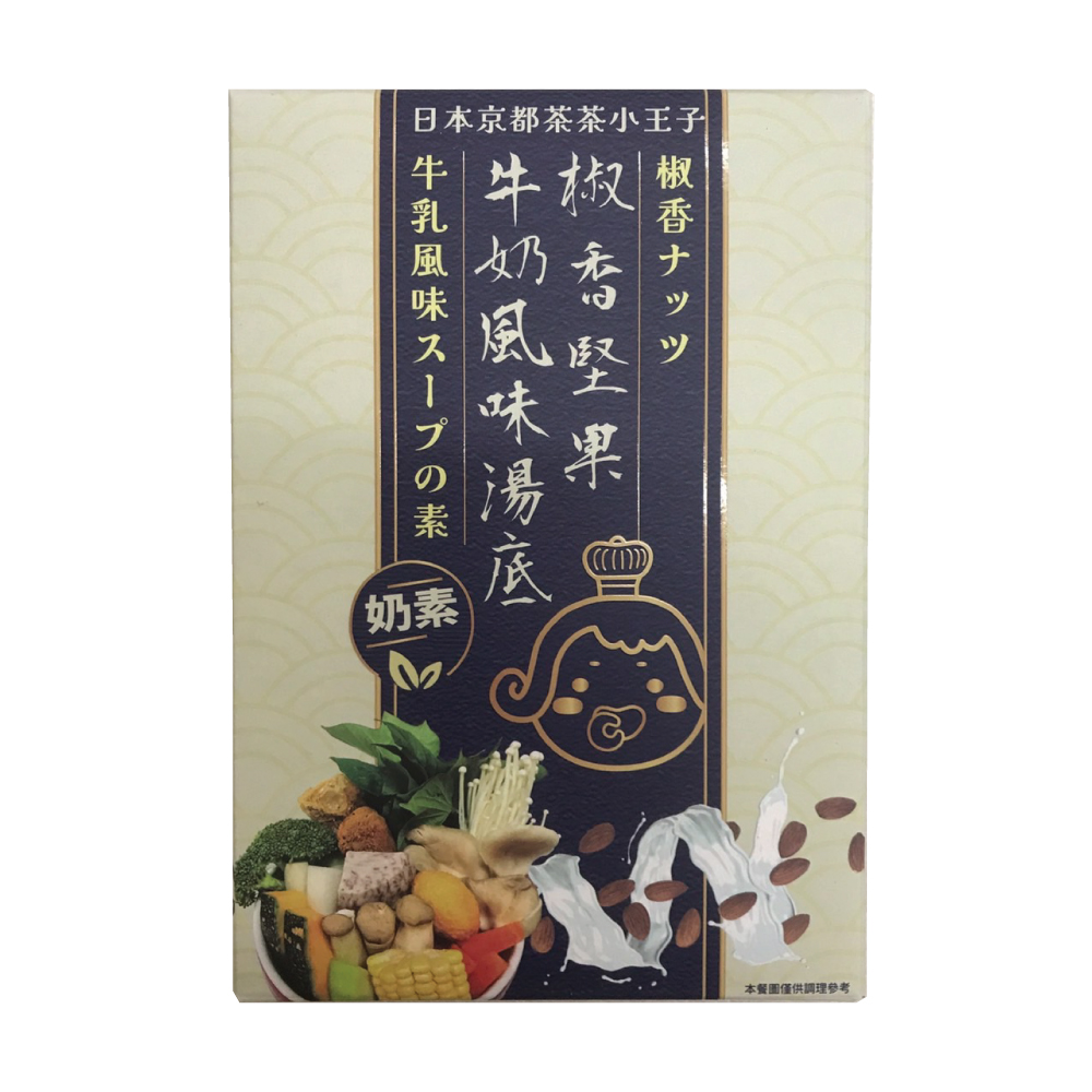 日本京都茶茶小王子 火鍋湯底8組 素食-400g 推薦