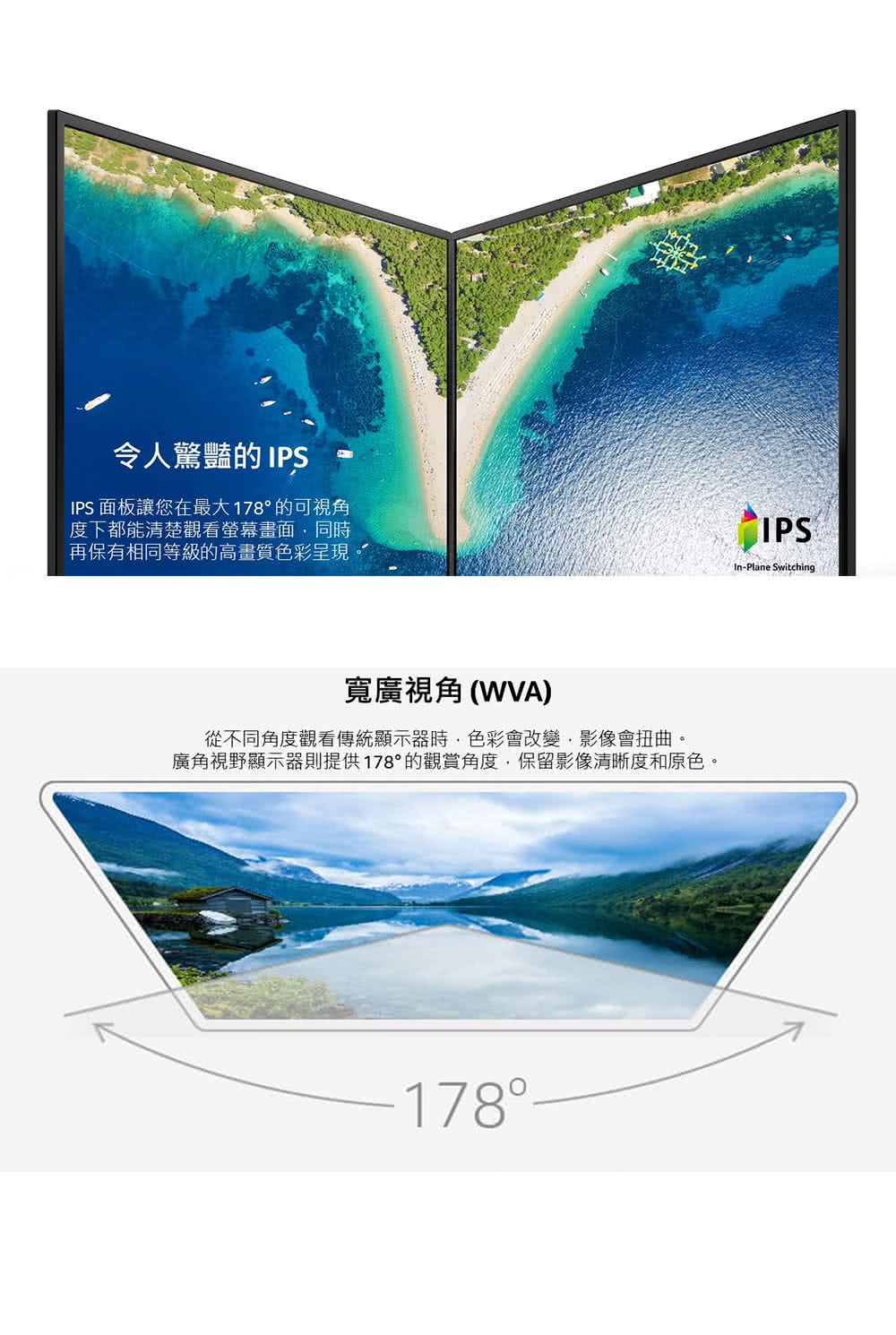 Acer 宏碁 福利品 XV272U KV 27型 2K I
