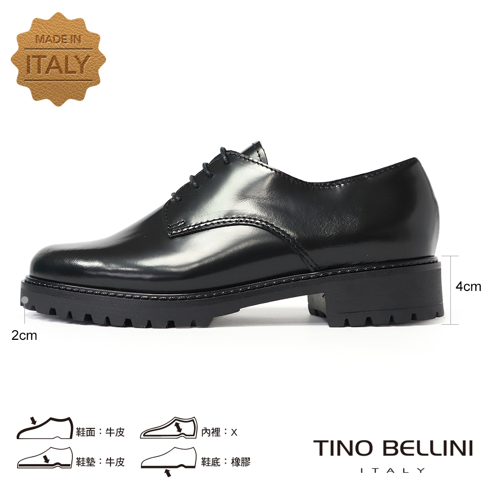 TINO BELLINI 貝里尼 義大利進口厚底德比鞋FYC