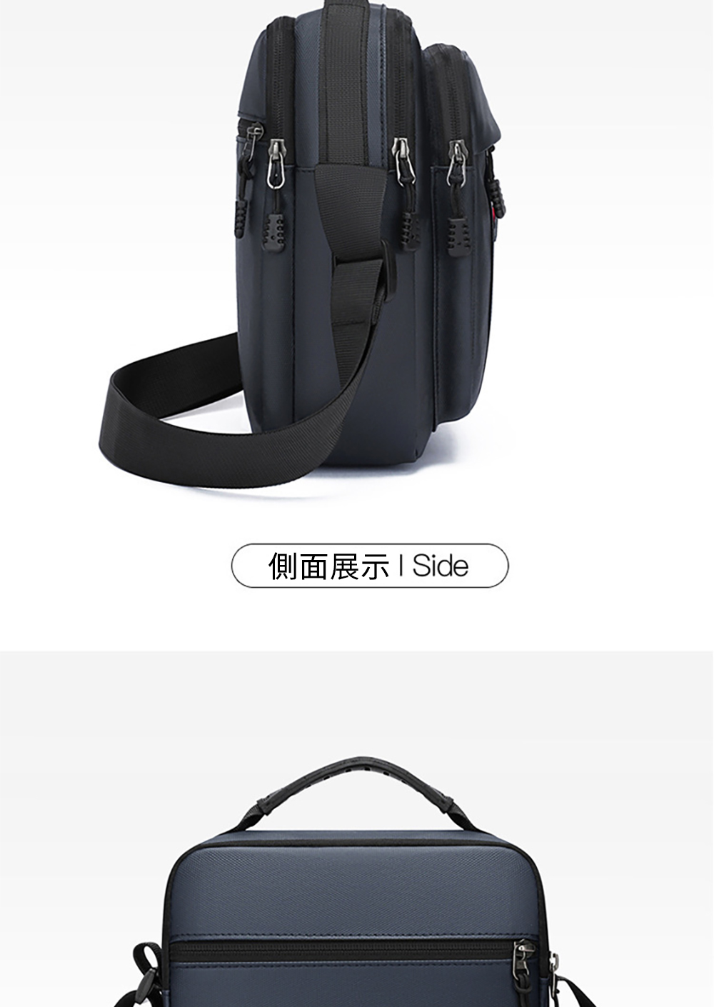 側面展示  Side 