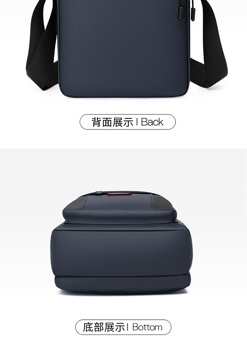背面展示  Back 