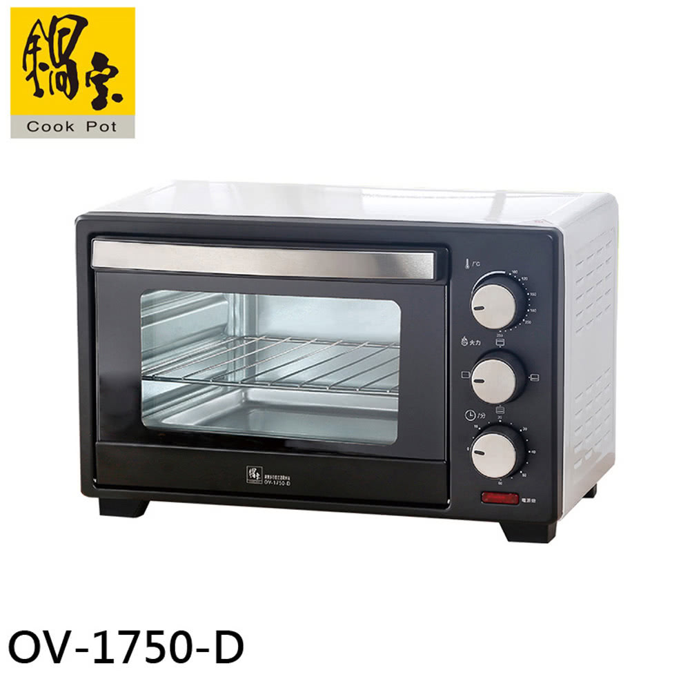 鍋寶 17L料理好幫手多功能電烤箱(OV-1750-D)優惠